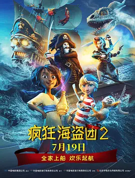 91蝌蚪在线播放