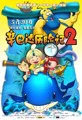 91蝌蚪在线播放