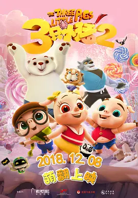 91蝌蚪在线播放
